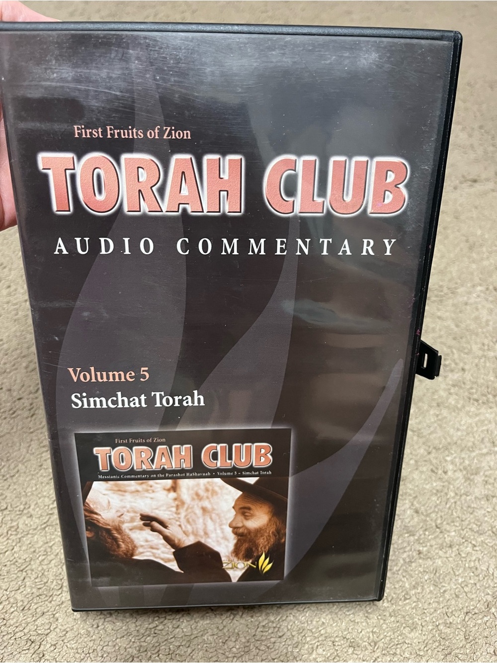 Torah Club Volume 5: Simchat Torah Audio Commentary - Black